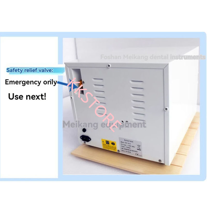 Dental Autoclave Sterilizer 18L - 歯科用オートクレーブ縦型滅菌器 ポータブル滅菌器 ネイルアートツール 乾熱式 14L/18L