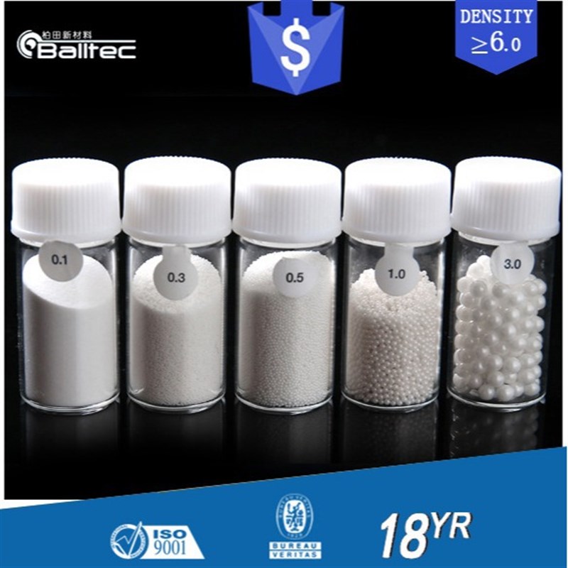 Dental Zirconia Sintering Furnace - ワールドリンク ジルコニアビーズ 500g 歯科ラボ用 高純度 炉内焼結用