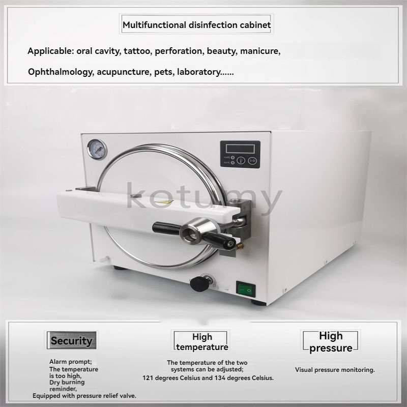 Dental Autoclave Sterilizer 18L - 医療用18Lポータブル歯科オートクレーブ縦型滅菌器滅菌ツールマニキュアツール乾熱滅菌器