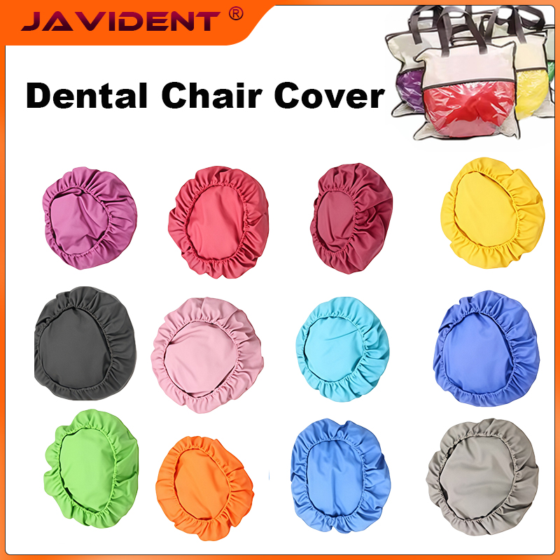 Dental Chair Unit Complete - 4 ピース/セット歯科椅子 10 色レザーカバー弾性防水 PU 保護ケースユニットチェアシートスリーブ歯科アクセサリー