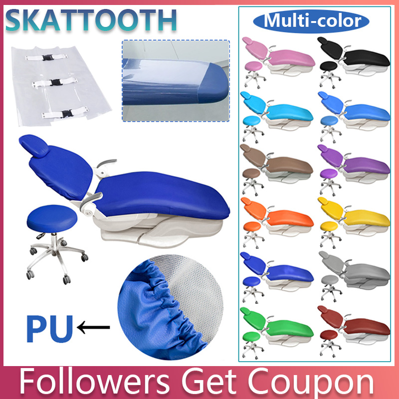 Dental Chair Unit Complete - 歯科椅子カバーユニット PU レザー 4 ピース/セット歯科椅子弾性防水保護カバーと歯科椅子クッションフットパッド