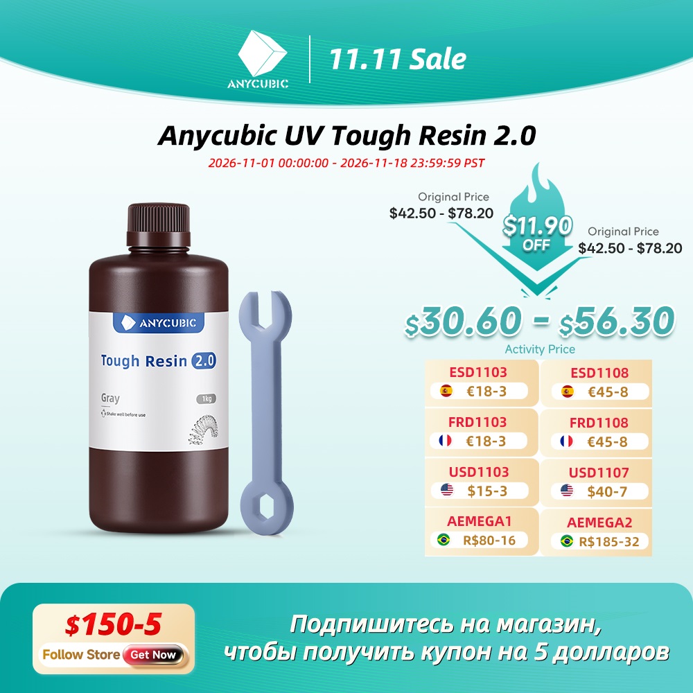 Dental 3D Printer Resin - Any立方-柔軟なタフテの樹脂,3D印刷材料,フォトンモノックス,フォトンボ,レーザー,ハイカラー,2.0液晶