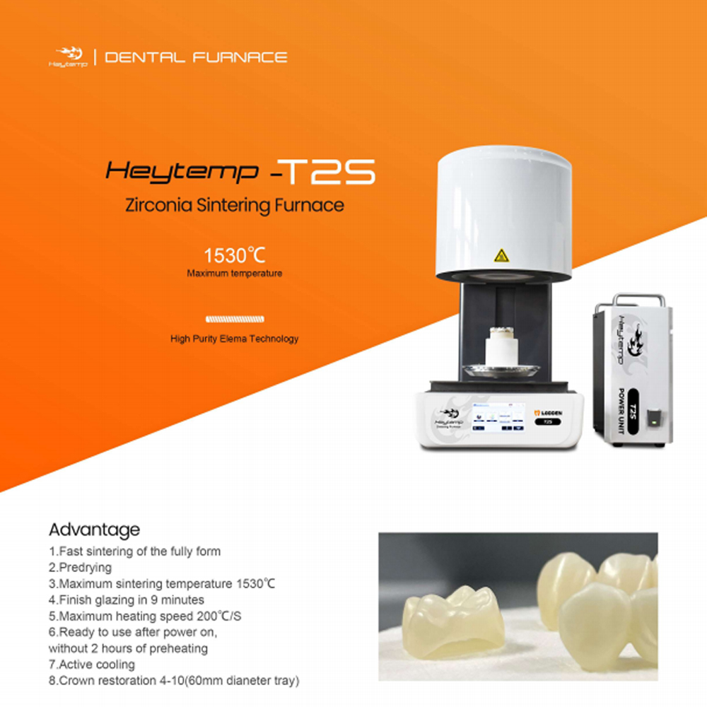 Dental Zirconia Sintering Furnace - 1200w歯科用急速焼結炉Heytemp-T2Sラボ機器歯科用9C焼結炉（ジルコニアグレージング用、高純度）