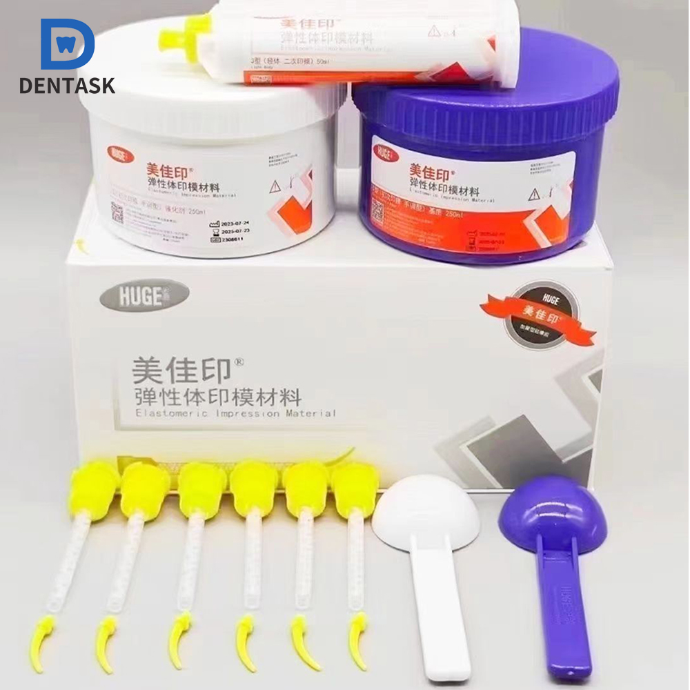 Dental Impression Material Kit - 歯科用シリコン印象材 ヘビーライトボディ パテ ウォッシュキット プロの歯科医向け 正確なクラウンブリッジインプラントモデル用