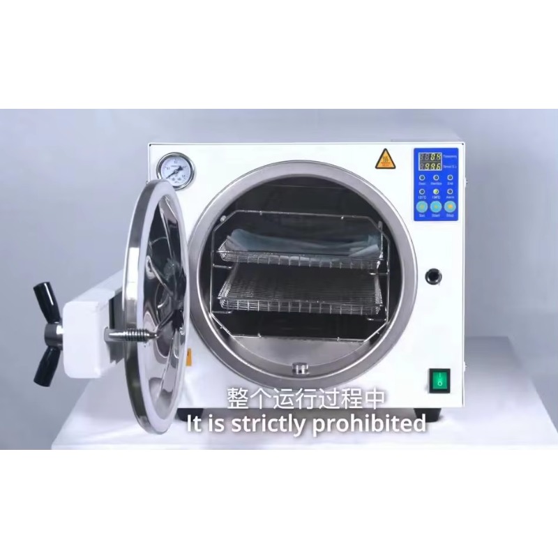 クラスN歯科用オートクレーブ18L 23Lオートクレーブ蒸気 - Dental Autoclave Sterilizer 18L のレビューと価格