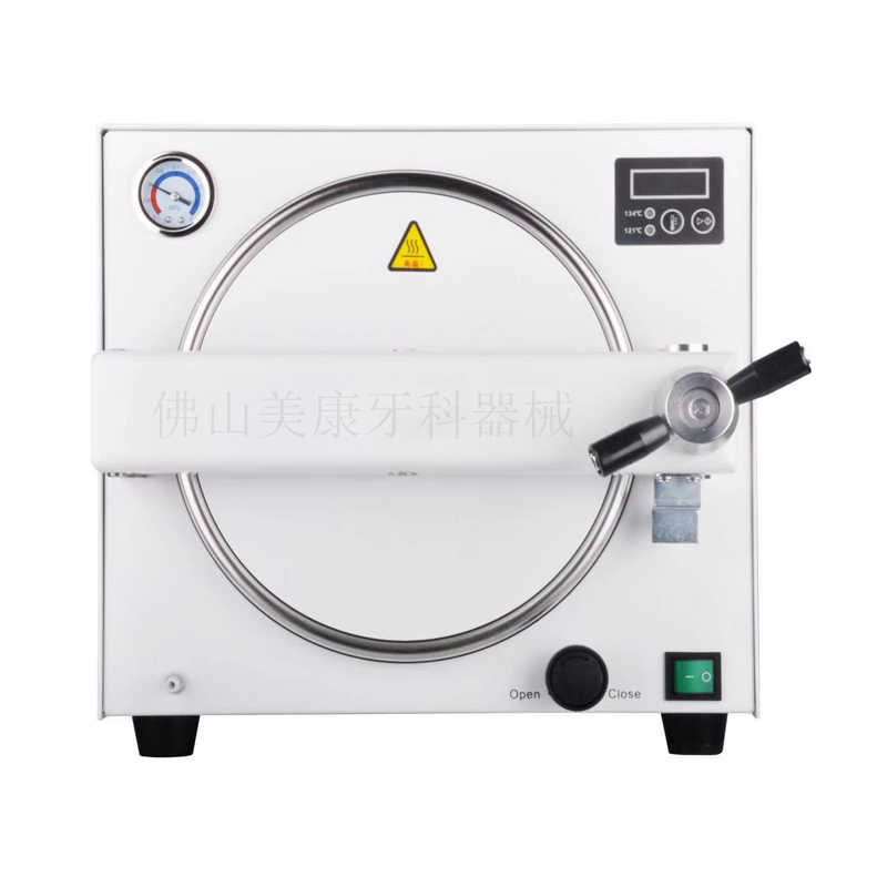 医療用18Lポータブル歯科オートクレーブ縦型滅菌器滅菌ツール - Dental Autoclave Sterilizer 18L のレビューと価格
