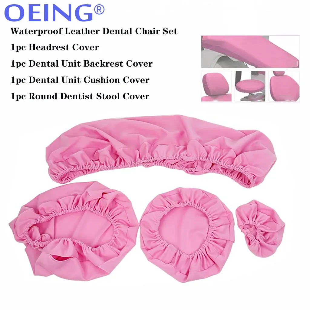 4 ピース/セット歯科ユニットチェアシートカバー PU レザ - Dental Chair Unit Complete のレビューと価格