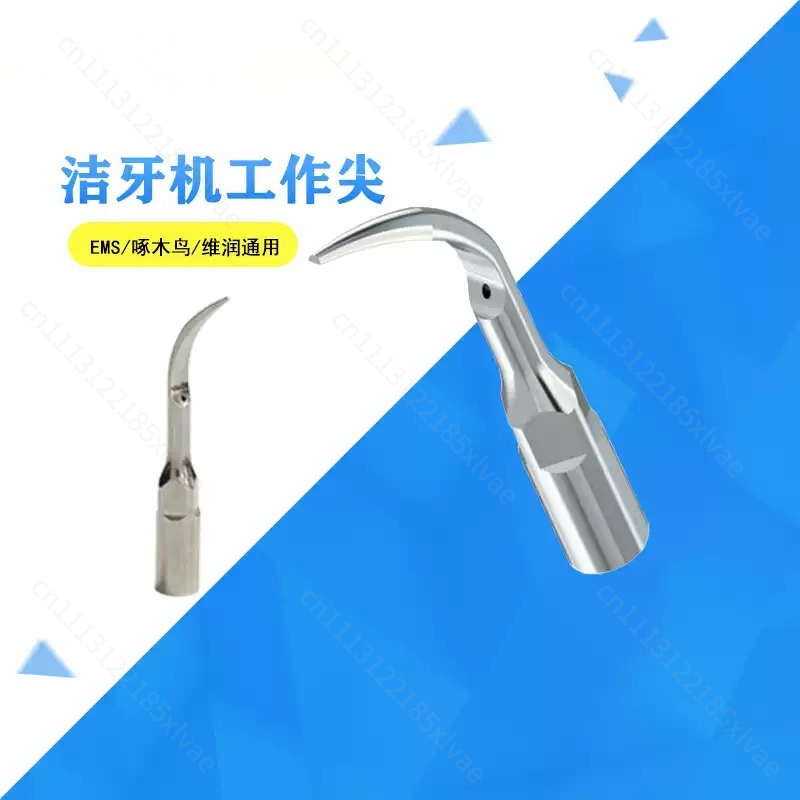 歯科用スケーラーハンドル 超音波ウッドペッカー プラグインタ - Dental Ultrasonic Scaler のレビューと価格