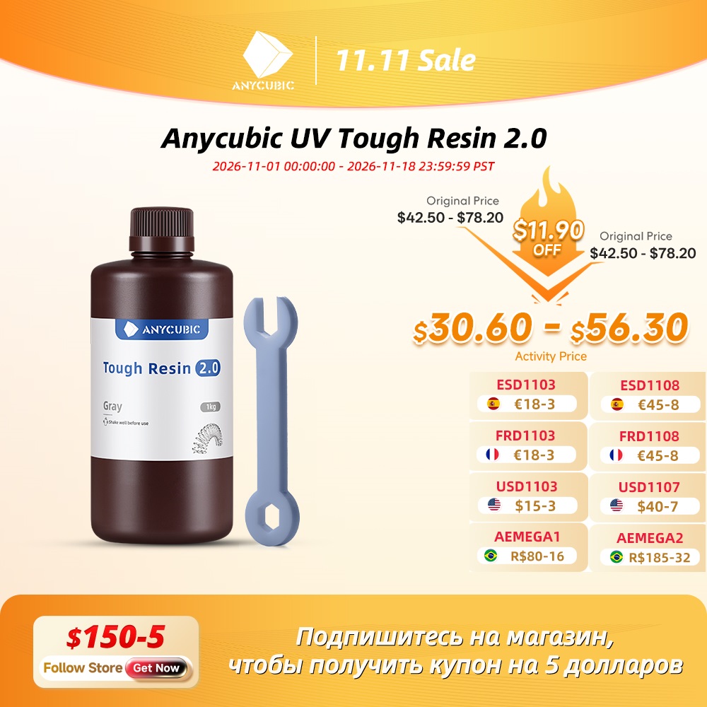 ANYCUBIC 柔軟なタフ樹脂 2.0 405nm UV  - Dental 3D Printer Resin のレビューと価格
