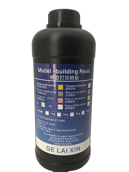 歯科用レジン。高い曲げ強度。1kg入り。100％純度。3Dプ - Dental 3D Printer Resin のレビューと価格