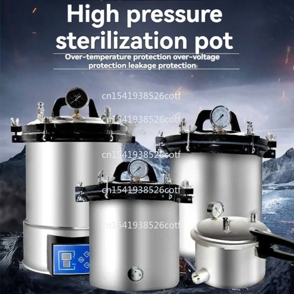 18L/24L ステンレス製自動蒸気滅菌器 オートクレーブポ - Dental Autoclave Sterilizer 18L のレビューと価格