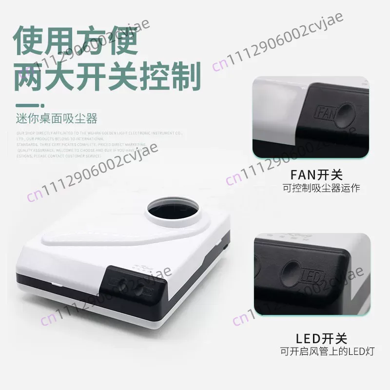 強力吸引式卓上集塵機 歯科ラボ用 ハイパワー60W 歯科ラボ - Dental Lab Dust Collector のレビューと価格