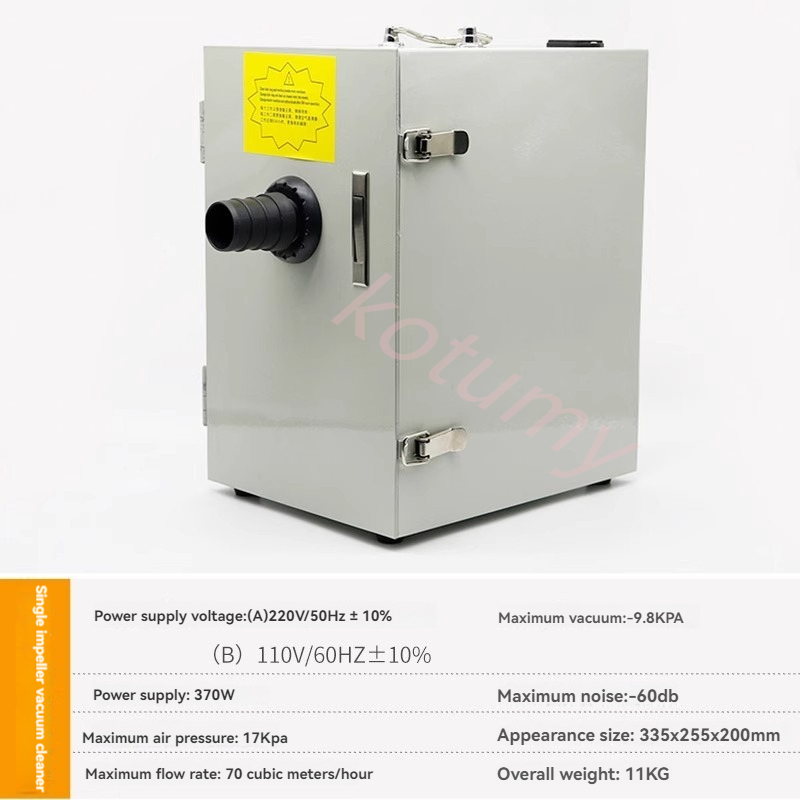 220V 110V歯科技師用真空クリーナー、歯科用集塵機、低 - Dental Lab Dust Collector のレビューと価格