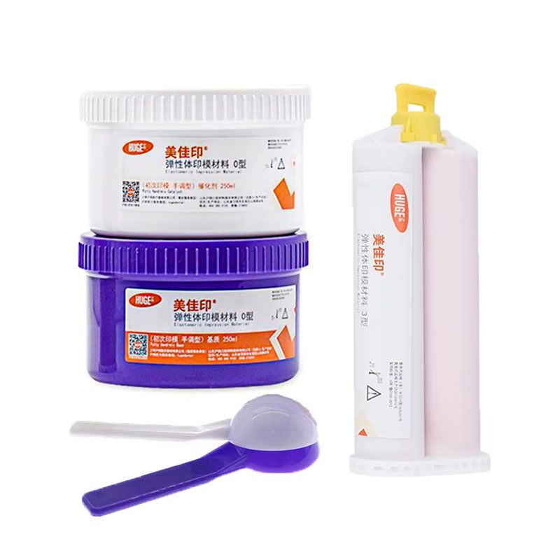 1セット デンタルシリコン印象材キット パテシリコンゴム エ - Dental Impression Material Kit のレビューと価格