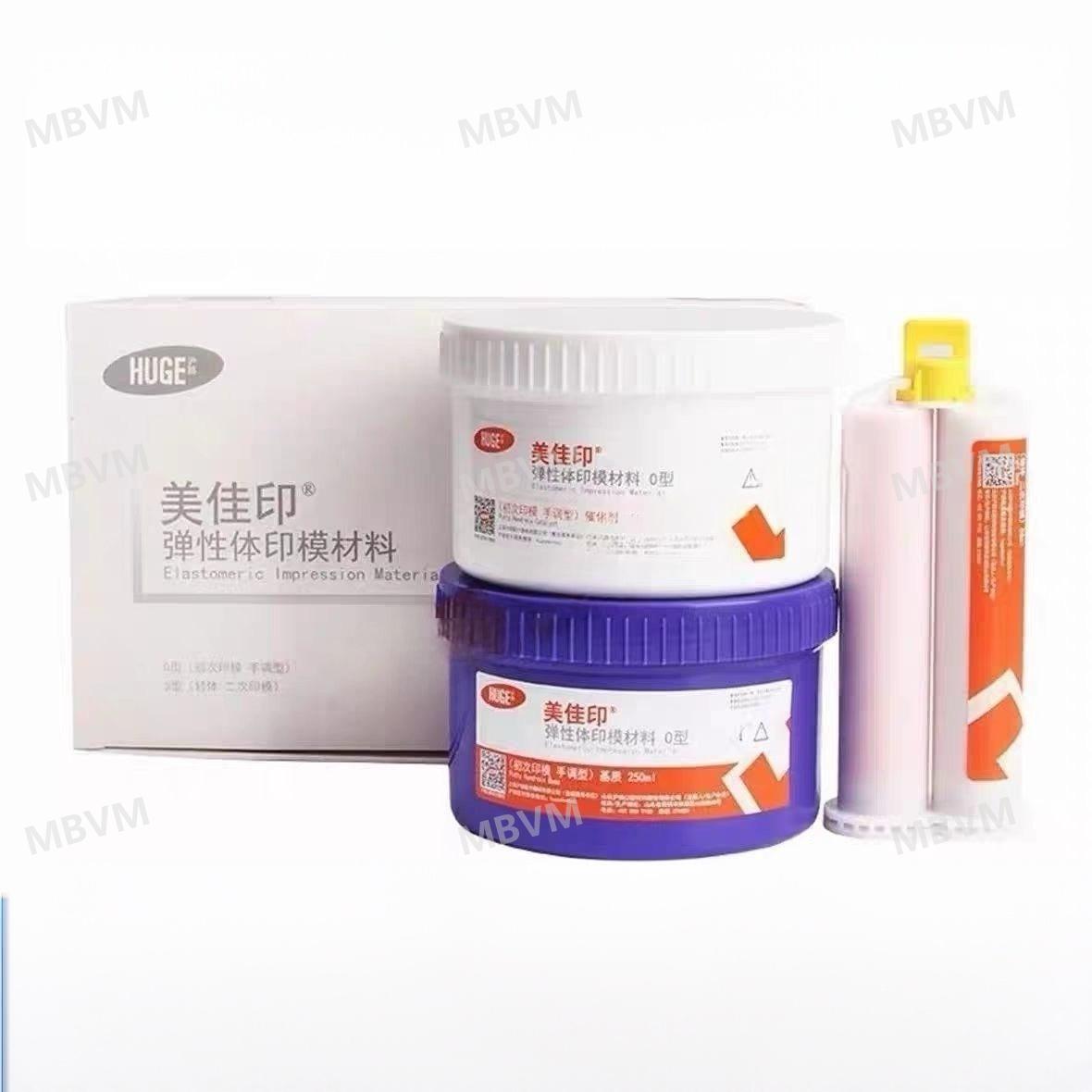 1セット デンタルシリコン印象材キット パテシリコンゴム エ - Dental Impression Material Kit のレビューと価格