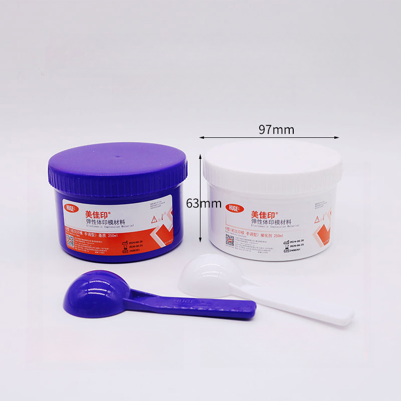 歯科用シリコン印象材 ヘビーライトボディ パテ ウォッシュキ - Dental Impression Material Kit のレビューと価格